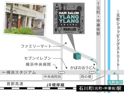 YLANG YLANGへのアクセスマップ