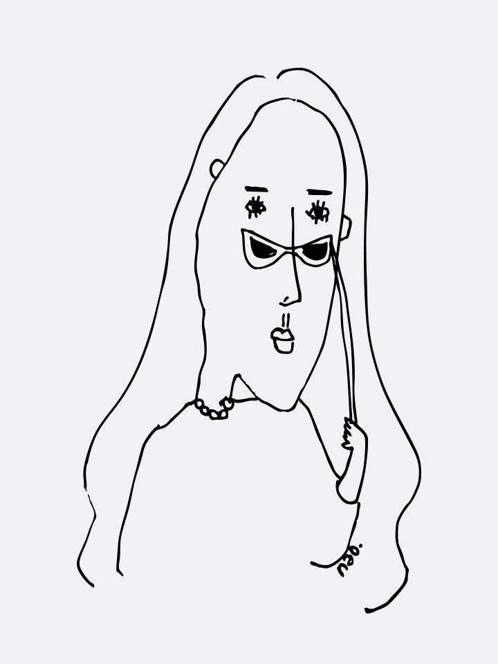 NAO