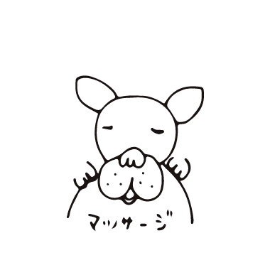 marbbの施術イメージ