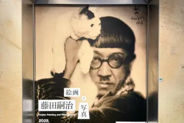藤田嗣治のサムネイル